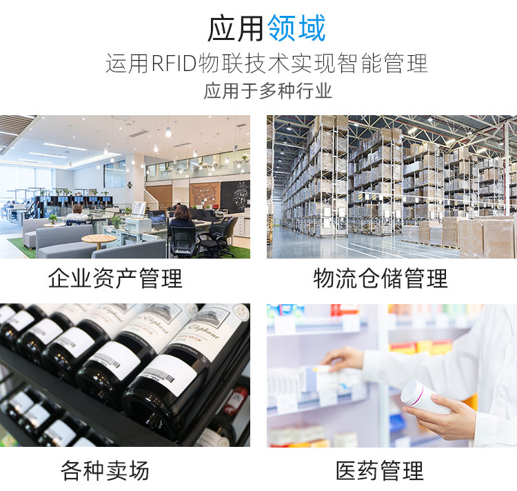 详情尾部_01.jpg