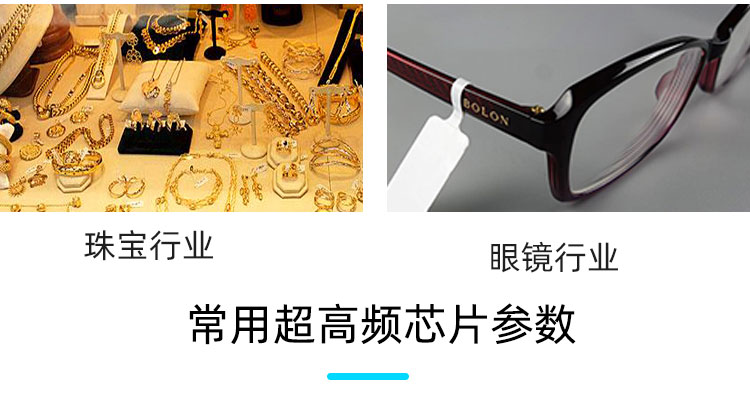 详情尾部_02.jpg