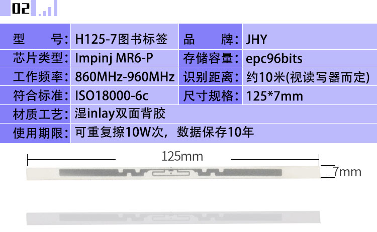详情_08.jpg